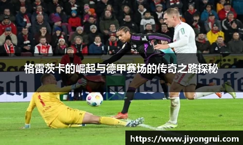 彩神vll官网